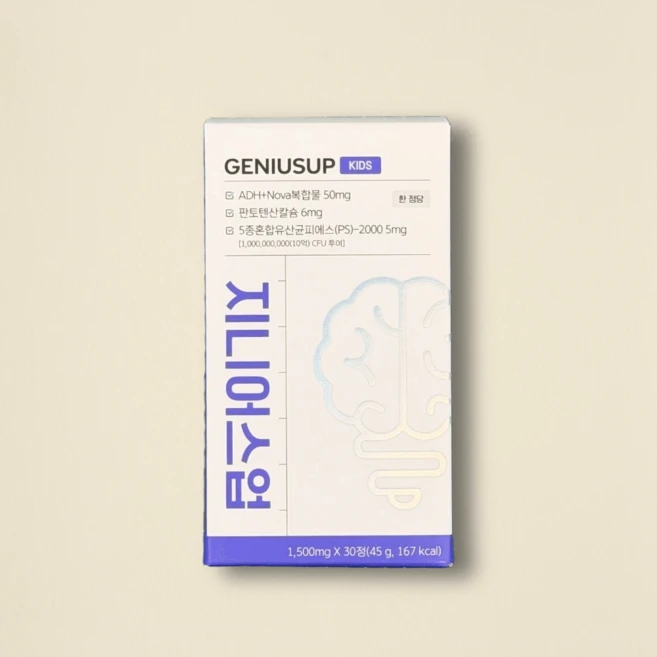 지니어스업 키즈 판토텐산 칼슘, 1개, 30정 - 쿠팡