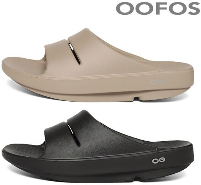 [우포스] 1100 우아 슬라이드 2종 택 1 (블랙/노마드)