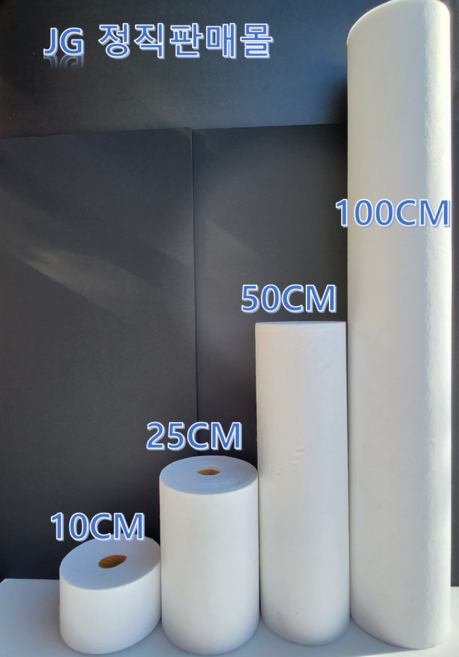 탄탄방수 방수보강포 10cm x 100m 26cm x 100m 65cm x 100m, 1개