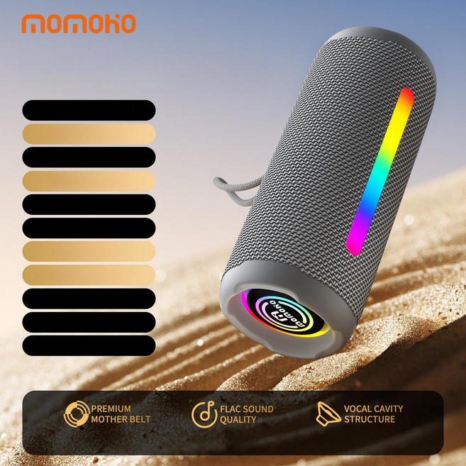 데일리모노셀 층간소음우퍼 충격흡수 층간소음 우퍼, 40W 128dB 8000mAh, 1 + 8GB 메모리 카드 + 카드 리더기