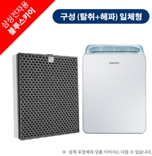 세광클린필터 삼성전자 블루스카이(CFX-B100D) AX40K3020UWD 공기청정기필터, 1개