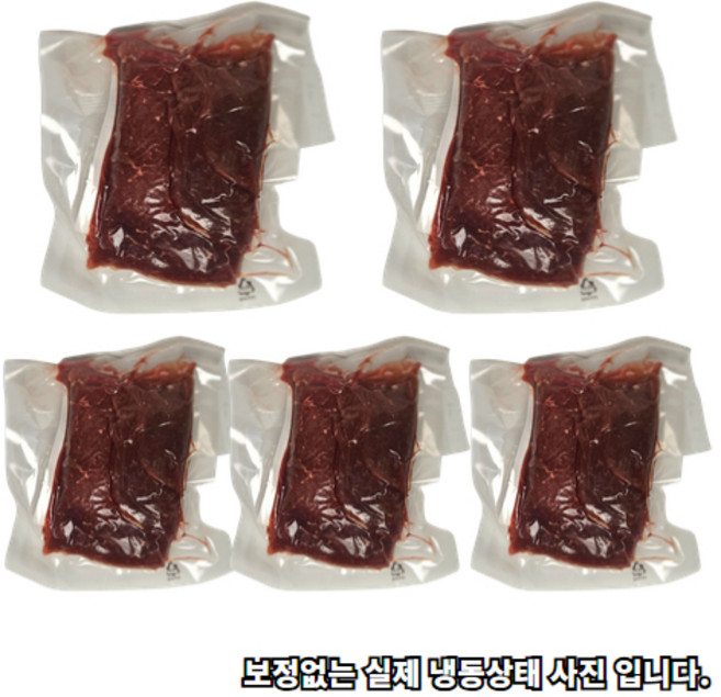 호주산 소고기 설도 슬라이스 200g x 5팩, 5개