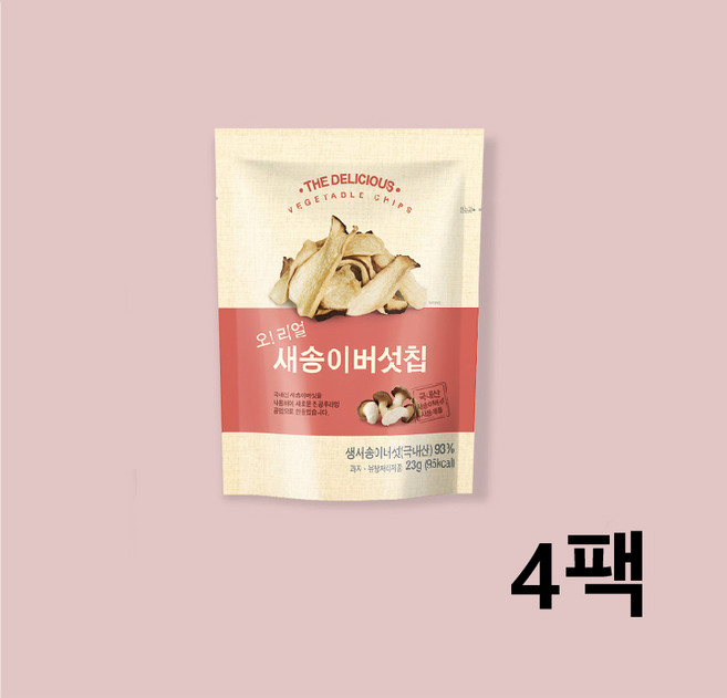 오리얼 새송이 버섯 칩, 4개, 23g