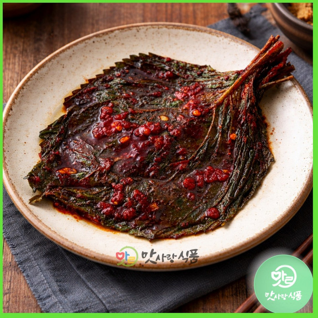 [상하]깻잎무침 1kg 깻잎 김치 반찬 무침 장아찌 절임