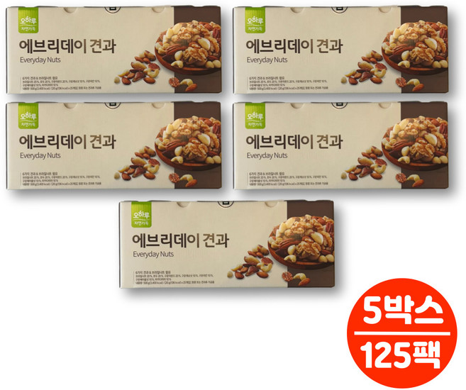 에브리데이 매일 하루 일일 견과 프리미엄 너츠 모듬 견과류 피칸 브라질넛 헤이즐넛 마카다미아 캐슈넛 아몬드 호두, 500g, 5세트