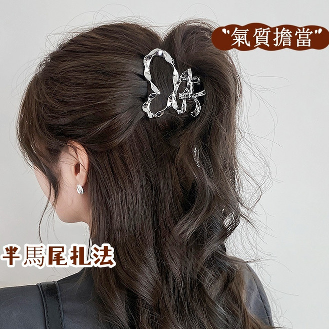 韓國 不規則金屬蝴蝶抓夾 小眾設計精緻時尚鯊魚夾 大嘴夾 邊夾