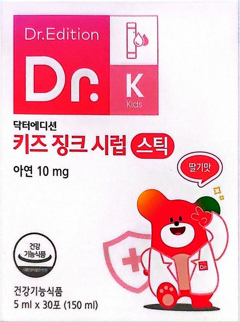 닥터에디션키즈징크시럽 스틱 어린이아연 아연10mg 30포 1개월분, 30개, 5ml