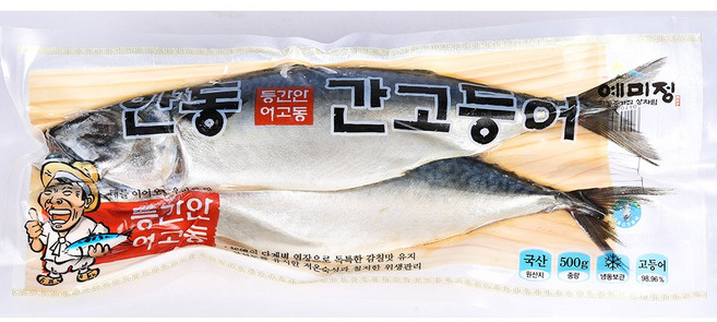 간고등어(안동 500g)X4 식자재, 1, 본상품선택