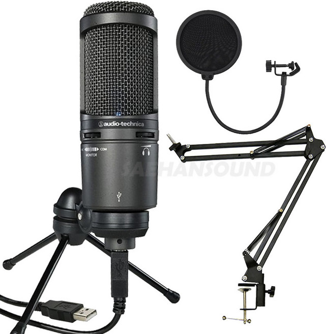 Audio-Technica AT2020 USB+ 오디오테크니카 마이크 패키지(굴절스탠드+팝필터)