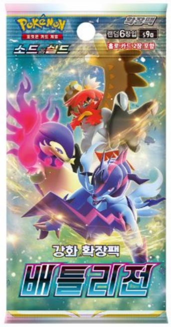 포켓몬카드 소드&실드 강화 확장팩 「배틀리전」 카드팩 1팩, 1개
