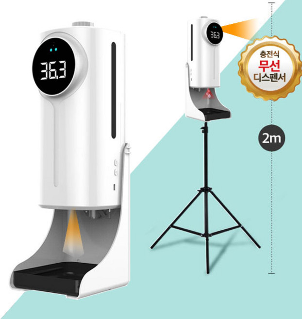 봄앤 1초 온도감지기 비대면측정기 발열측정기 음성알림 화상열카메라보다 빠른측정 겨울영하에 온도측정, K10듀얼(단품), 1개