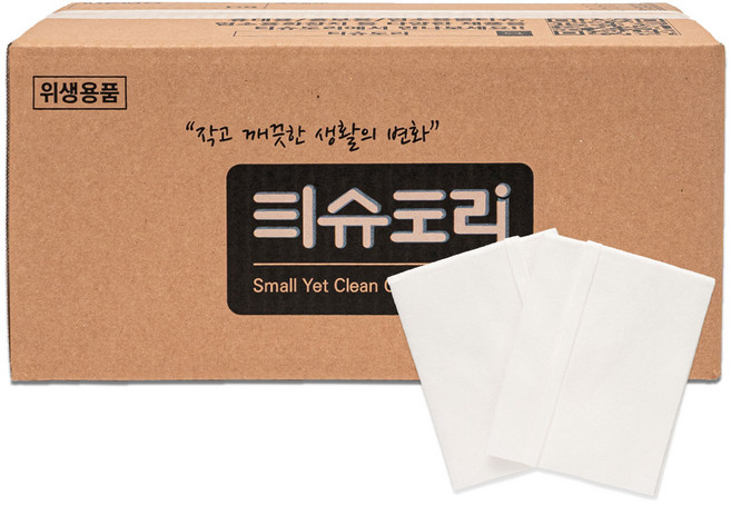 티슈도리 빨아쓰는 주방 친환경 두꺼운 일회용행주 업소용 펜션용 흰색 350매, 1개, 350