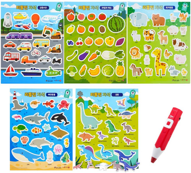 리틀빈 유아 자석 놀이 교구 한조각 퍼즐 세이펜호환 동물 과일 야채 탈것 공룡 5종, 96피스, 5개