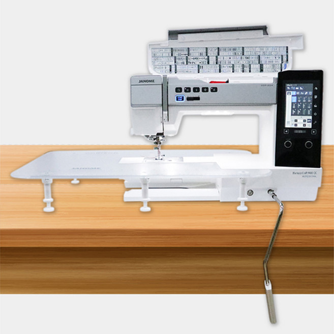 JANOME Memory Craft 9480 QC 縫紉機, 灰,