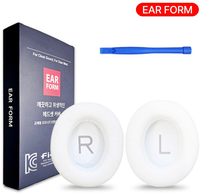 이어폼 앤커 Q45 이어패드 헤드셋 커버 화이트 호환 쿠션, 화이트 (H814), 1개