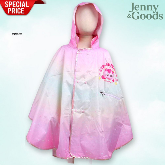 제니앤굿즈 성창 캐치티니핑 판초우의 택1 아동우의 방수 비옷 레인코트 어린이 유아 우천용