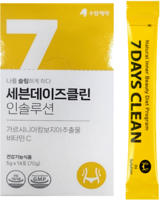 세븐데이즈클린 인솔루션 (변비 효소 디톡스 다이어트 가르시니아 기능성원료 식약처승인 체지방감량), 70g, 1박스