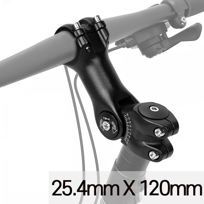 BTR 자전거 각도조절 스템 25.4 X 120mm, 1개