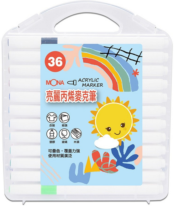 MONA 亮麗丙烯麥克筆 彩色筆 彩繪筆 防水可疊色 多種材質適用 12/24/36色組, 1個, 丙烯亮麗麥克筆 MONA 36色