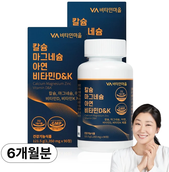 비타민마을 칼슘 마그네슘 아연 비타민D&K 121.5g, 90정, 2개 - 쿠팡