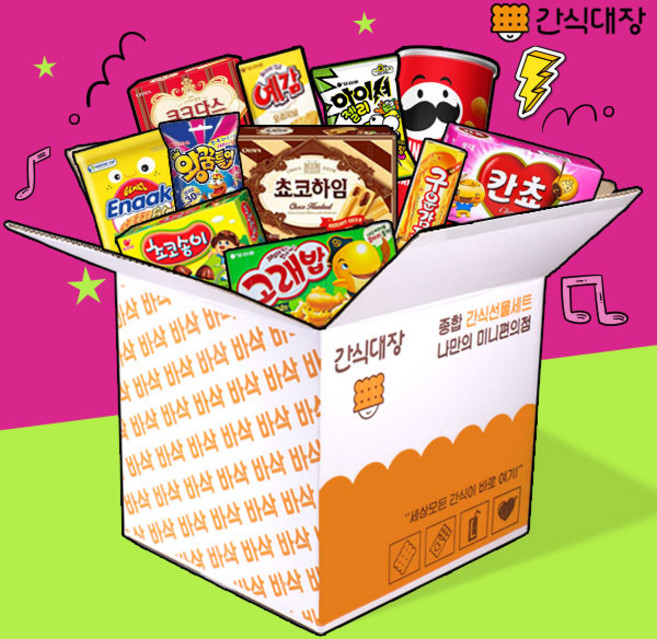[간식대장] 힙한과자 11종 추천간식 모음 고래밥+칸쵸+쵸코하임+왕꿈틀이+아이셔젤리젬필링+게에즈에낙+프링글스+예감+쿠크다스+초코송이+구운감자, 1박스