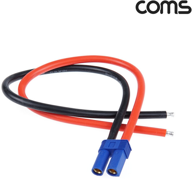 COMS) 차량용 EC5 배선작업 전원 케이블(F) BB858 BB858, 1개