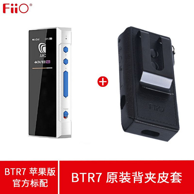 피오 Fiio BTR7 앰프 디코드 블랙 블루투스 휴대용 안드로이드용