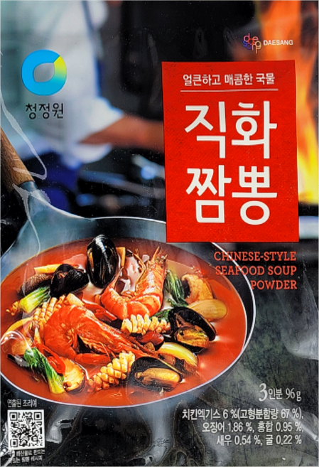 청정원 직화짬뽕 분말, 96g, 3개