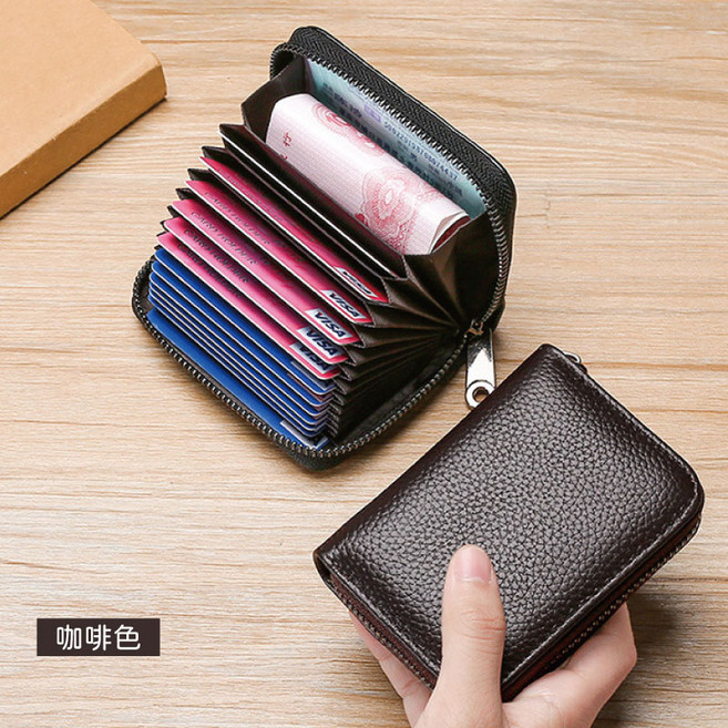 大容量皮質拉鍊卡夾零錢包 多層卡位短夾 證件包 輕巧便攜