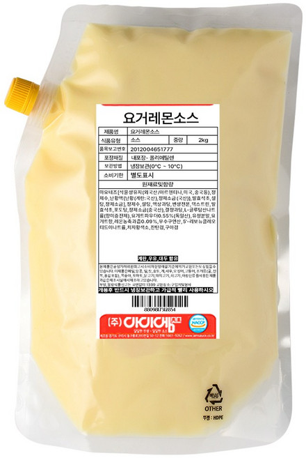 아이엠소스 요거레몬소스, 2kg, 1개