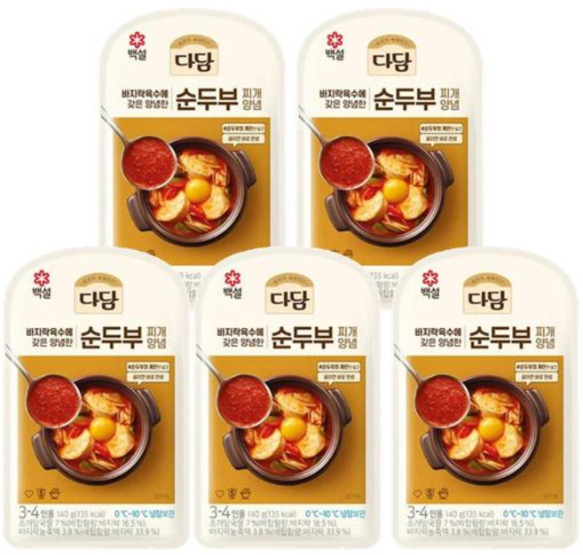 CJ 다담 순두부찌개 양념 140g 20개