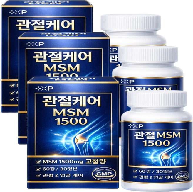 김연자 관절보궁 정품 가격 대체 관절케어 옵티MSM 1500 제품, 1박스, 60회분 - 쿠팡