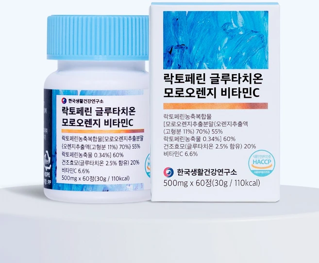 락토페린 글루타치온 모로오렌지 비타민C 모로실 다이어트 보조제, 1박스, 60정 - 쿠팡