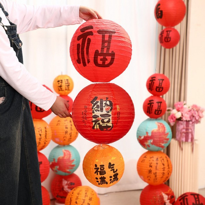 2026新年雙面折疊燈籠 家用場景佈置 春節商場活動裝飾, 彩色燈籠串┊套餐8（3球）