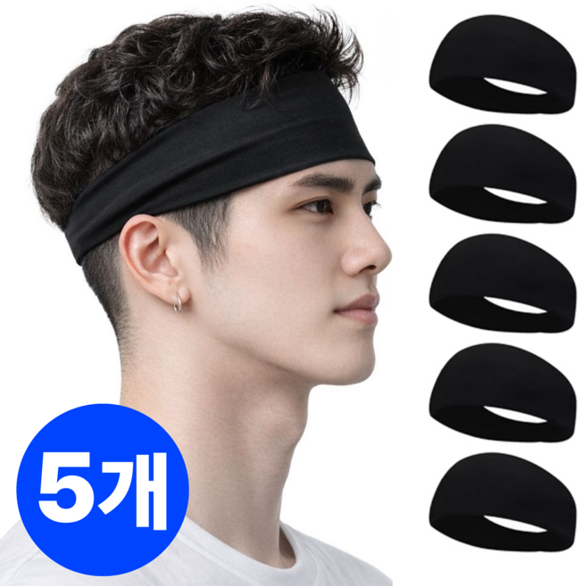 3위 - 조르반 남자 헤어밴드 스포츠 러닝 땀흘림방지, 5개, 블랙