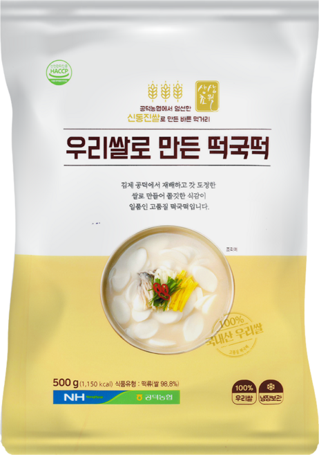공덕농협 신동진쌀 떡국떡, 2개, 500g