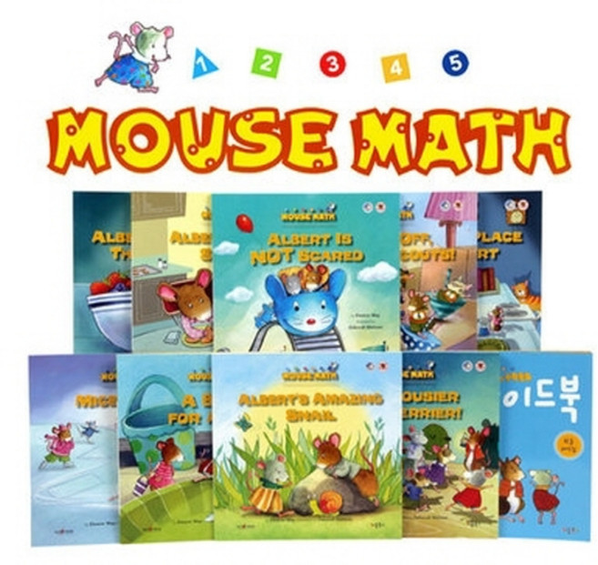 키움북스 [새책]마우스 매스 수학동화 영문판 (페이퍼북9권+CD2장+가이드북1권), 첨부사진참조