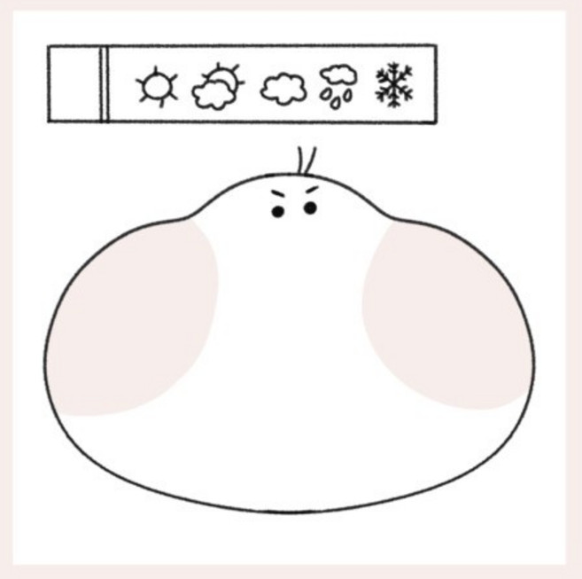 팡팡이오 하루일기 떡메모지