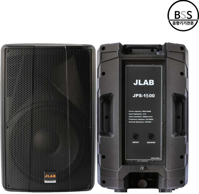 JLAB JPS-1200 패시브스피커 300W 교회 헬스장 공연용 에어로빅 댄스교실 12인치