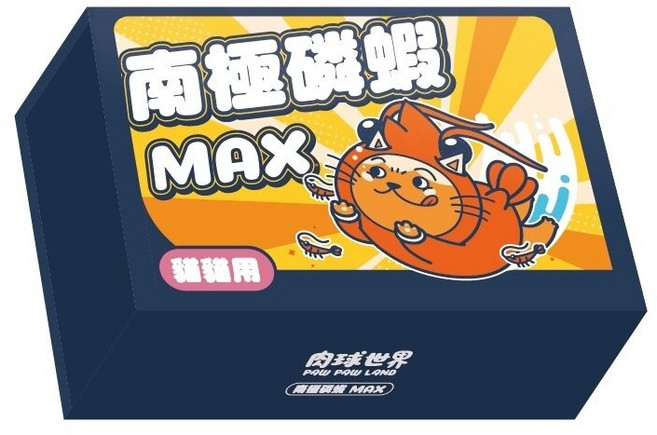VCare 神奇的南極磷蝦油, 1個, 南極磷蝦粉MAX(貓用)