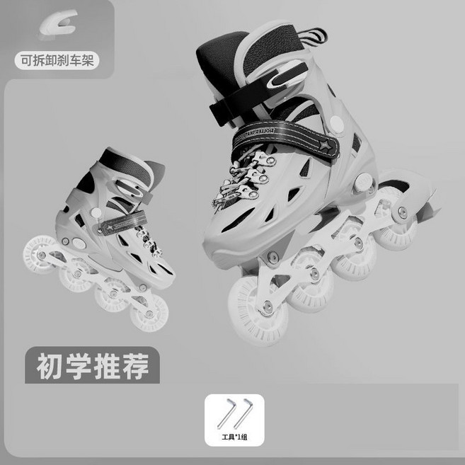 MAHSONA 兒童大小可調輪滑鞋全套裝, 1套, 白-配件