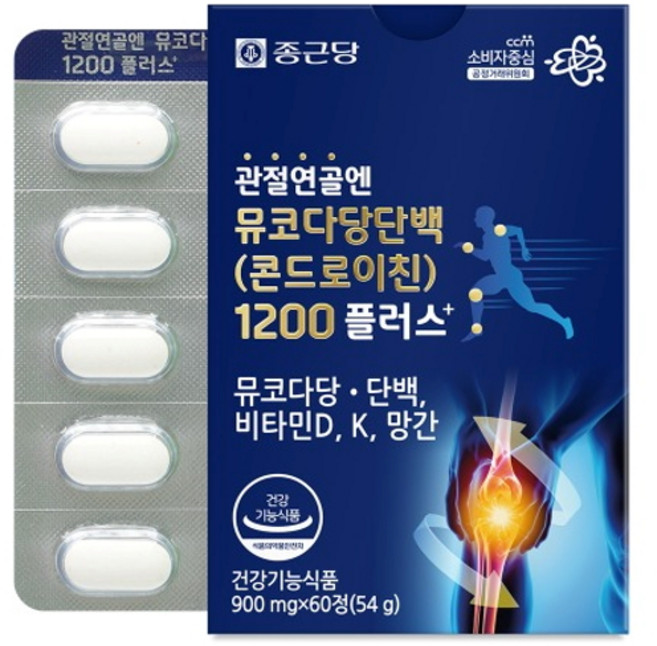 종근당 관절연골엔 뮤코다당단백(콘드로이친)1200 플러스 900mg, 60정, 1박스