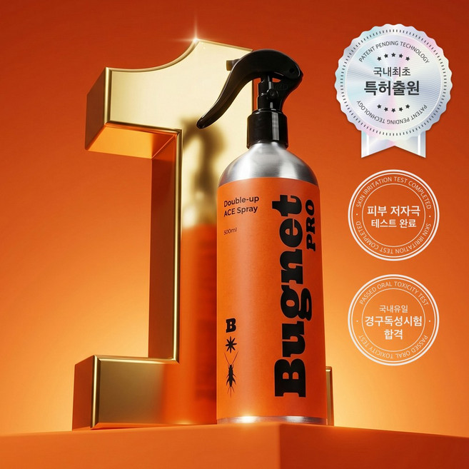 버그넷 버그넷프로 4.0, 1개, 500ml