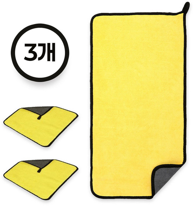 클로케 반려동물 극세사 대형 목욕 펫타월, 3개, 엘로우&그레이