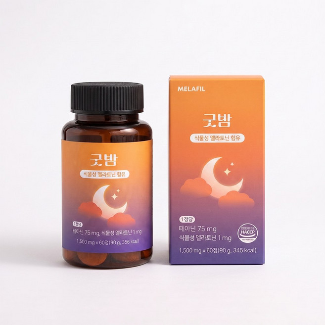 멜라필 굿밤 식물성 멜라토닌 1mg 츄어블 캔디, 60정