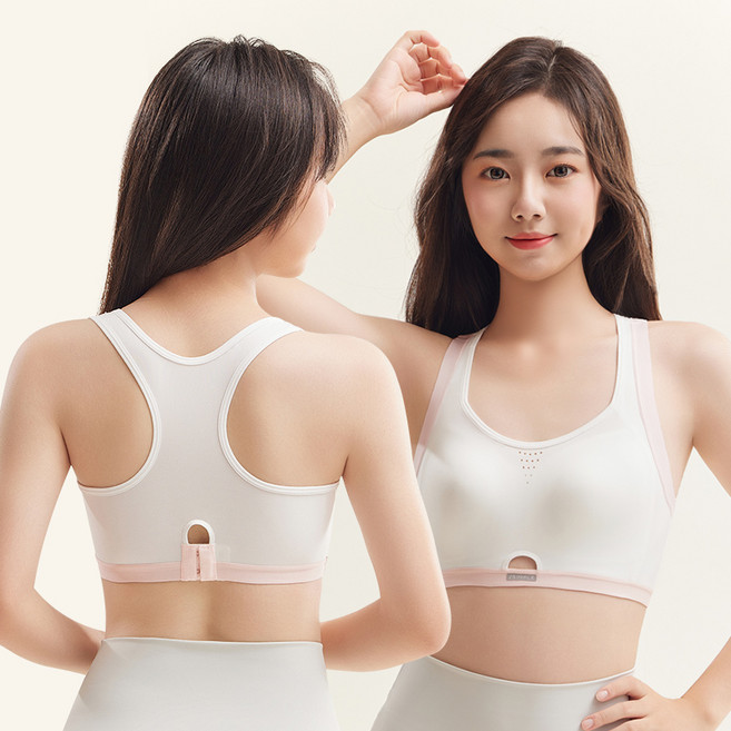 애보 투톤컬러 하이브리드 스포츠 3단계 주니어 성장기 브라 2종 세트