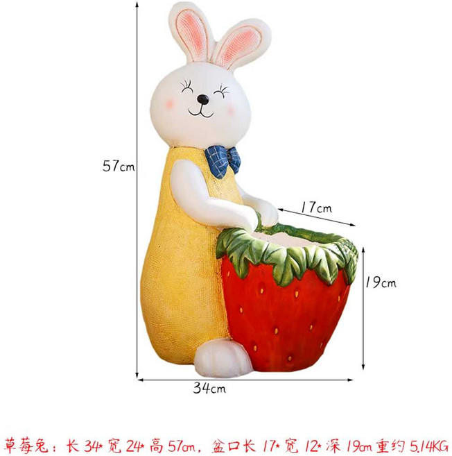 토끼모양 화분 야외 정원 펜션 카페 귀여운 토끼화분, 1개, 13. 딸기 토끼