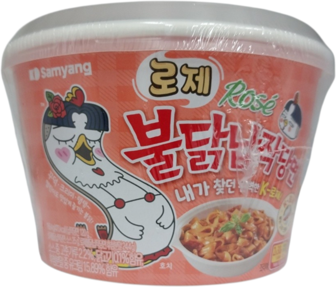 불닭 로제 납작 당면 169.4g, 2개