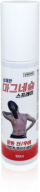 상쾌한 마그네슘 스프레이 100ml, 1개