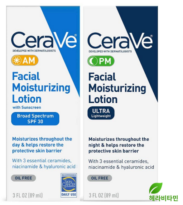 CeraVe 데이&나이트 로션 스킨케어 세트 89ml(2팩), 89ml